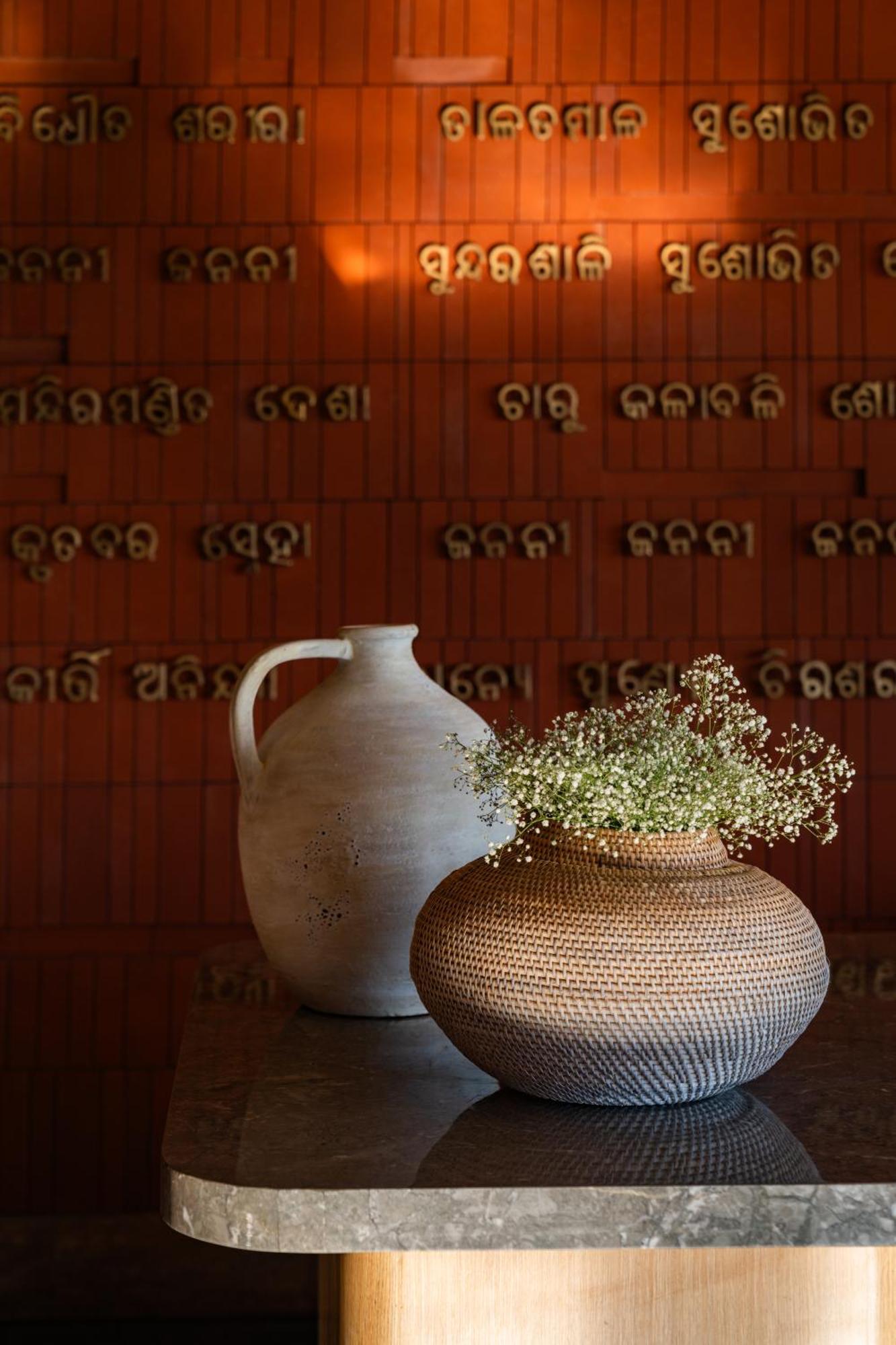 Taj Puri Resort & Spa, Odisha Exterior foto