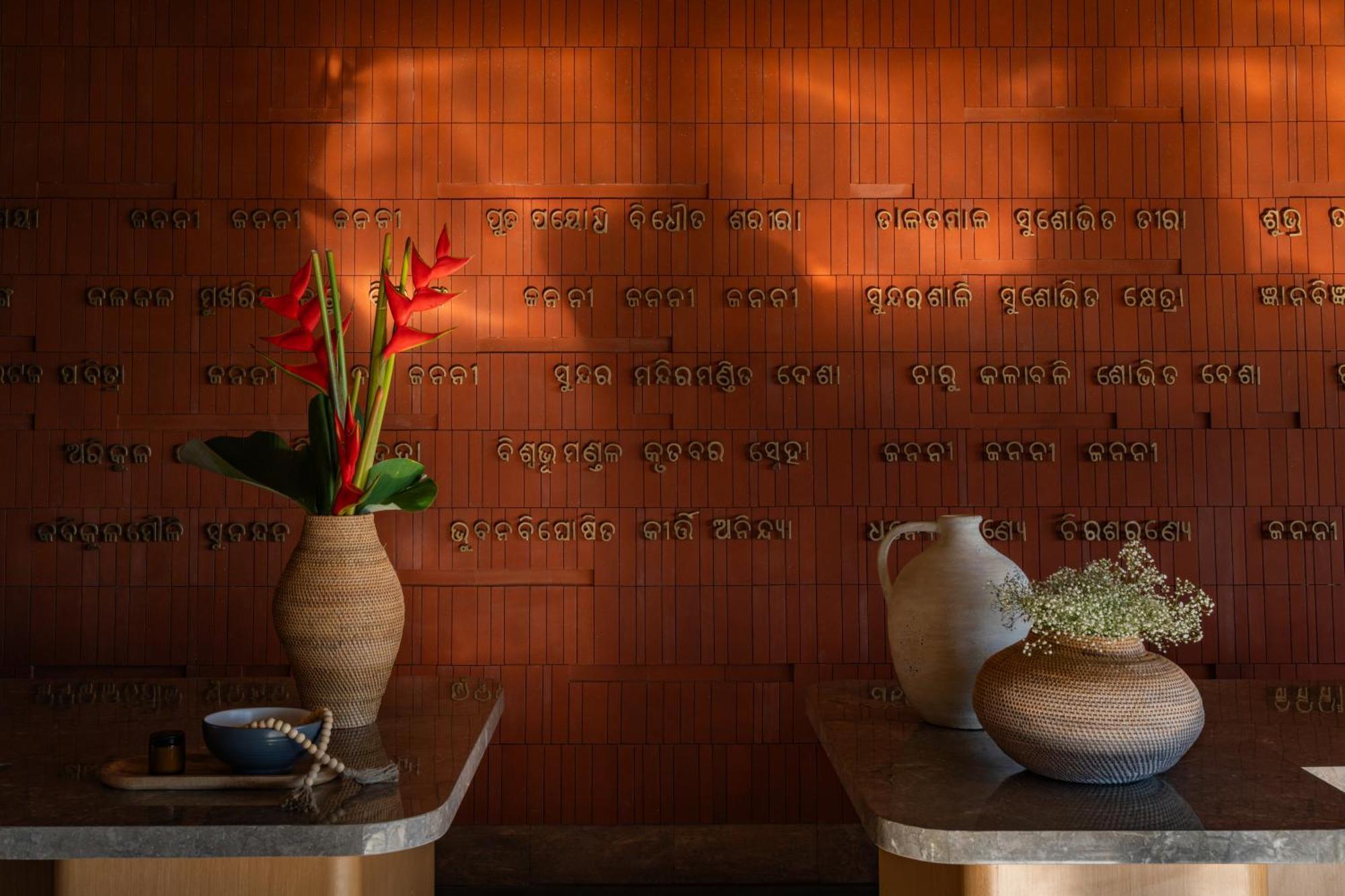 Taj Puri Resort & Spa, Odisha Exterior foto